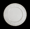Тарелка мелкая 205мм Corone Cinzano